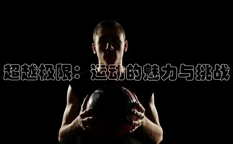 杏悦2定了平台