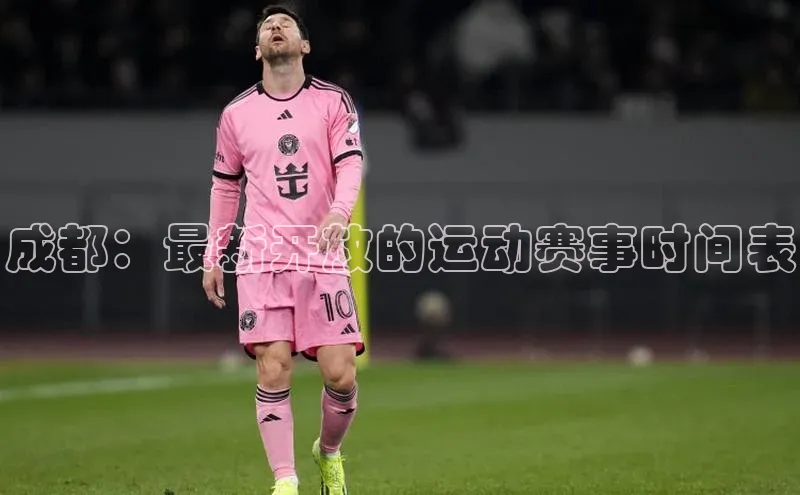 杏悦2娱乐平台