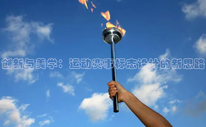 杏悦2定了平台