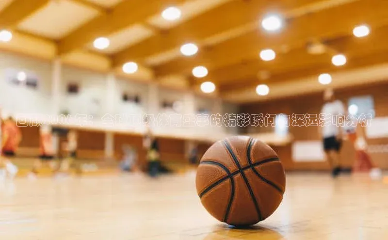 杏悦2登录状态