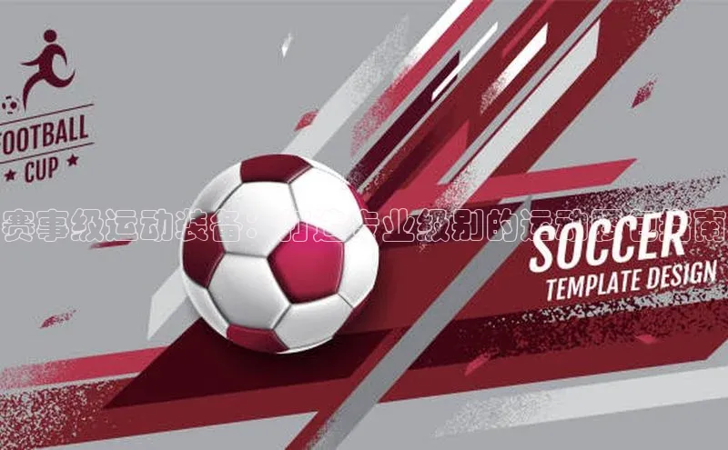 杏悦2官网登录入口