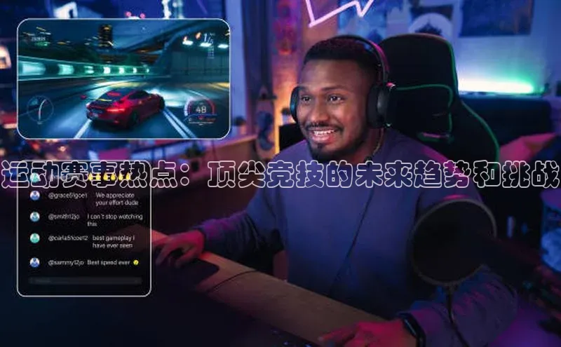 杏悦2平台注册开户