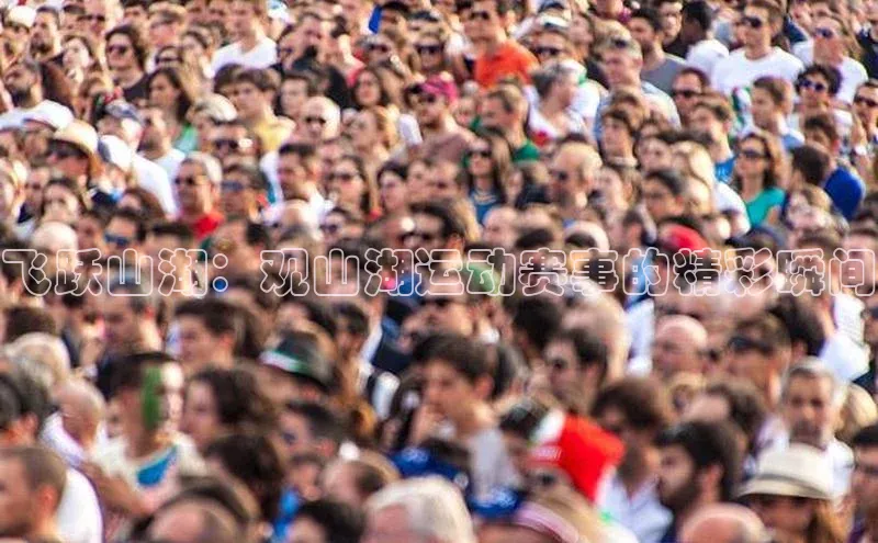 杏悦2平台注册开户