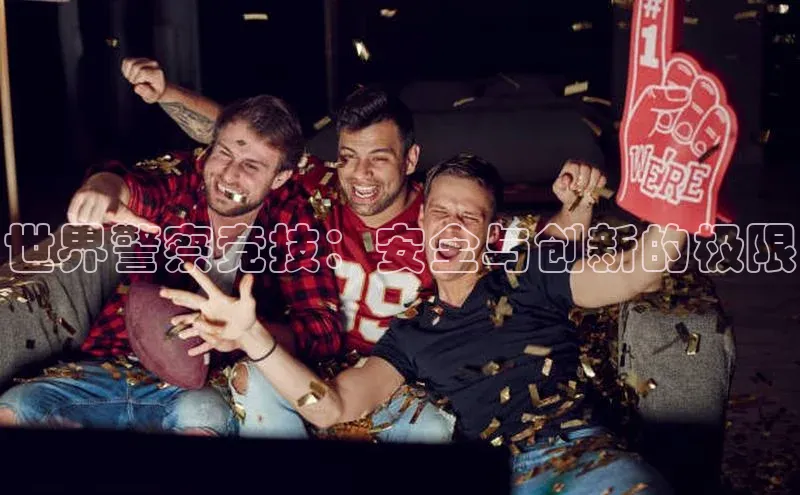 杏悦2平台登录入口