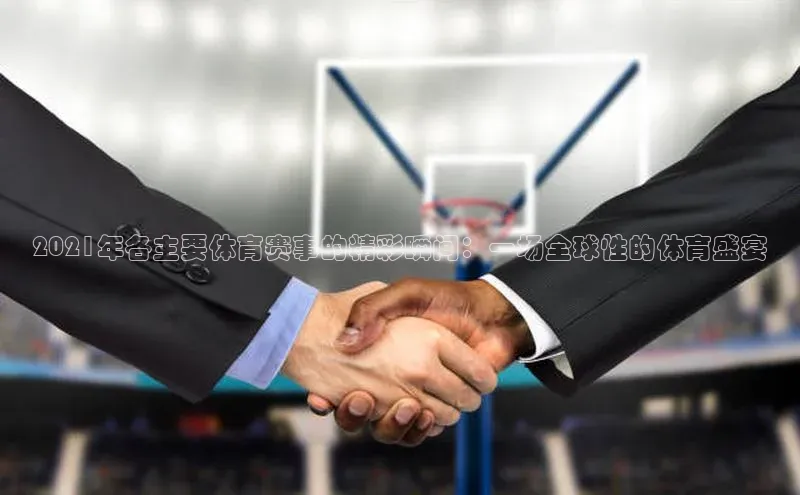 杏悦2手机客户端下载