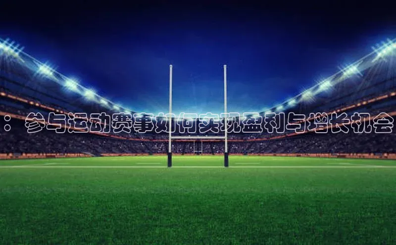 杏悦2官网登录入口