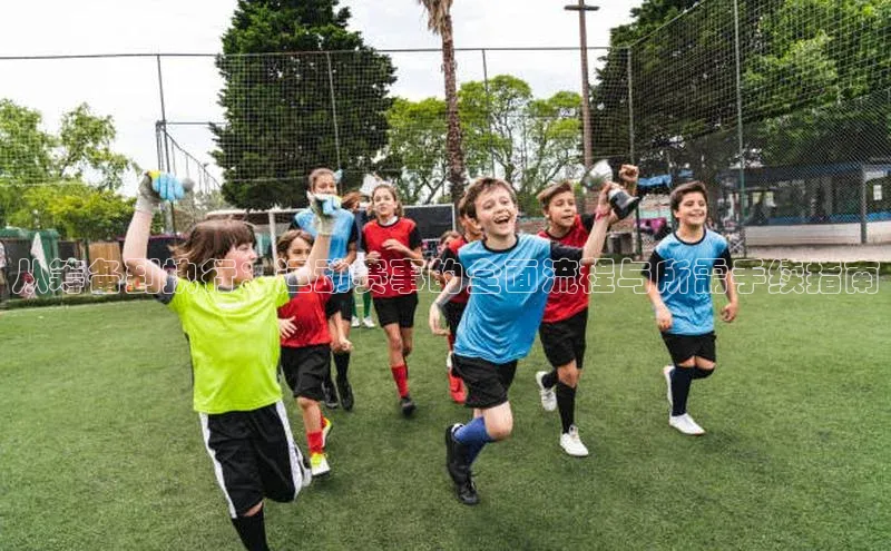 杏悦2平台注册入口