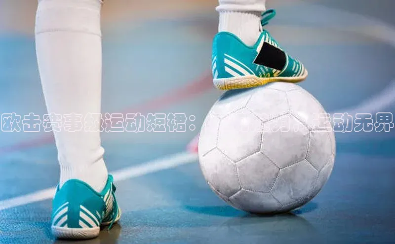 杏悦2平台注册入口