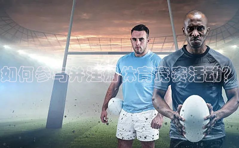 杏悦2注册登录入口