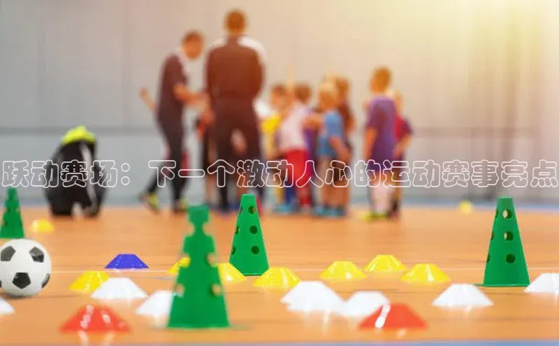 杏悦2注册app下载