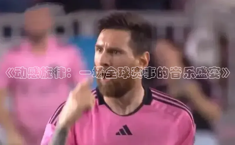 杏悦2手机客户端下载