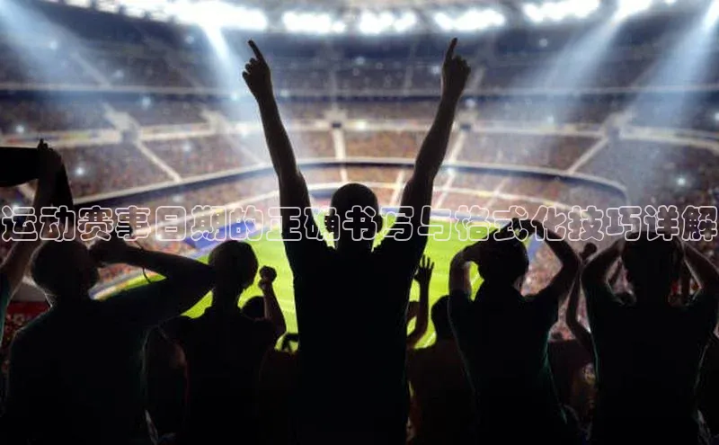 杏悦2平台注册入口