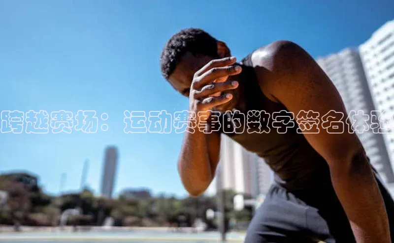杏悦2注册app下载