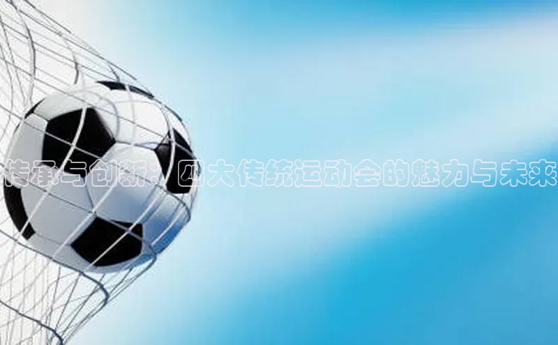 杏悦2登录状态