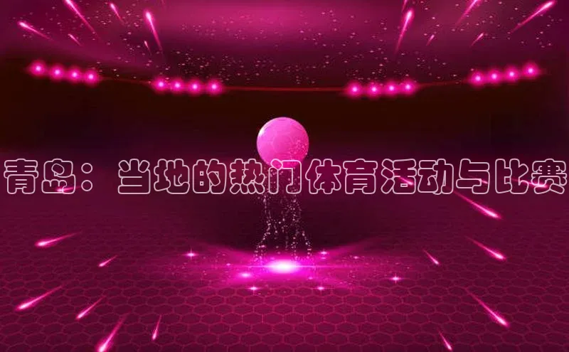 杏悦2登录平台
