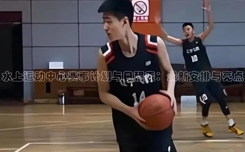 杏悦2登录状态