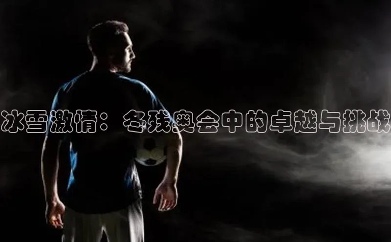 杏悦2定了平台