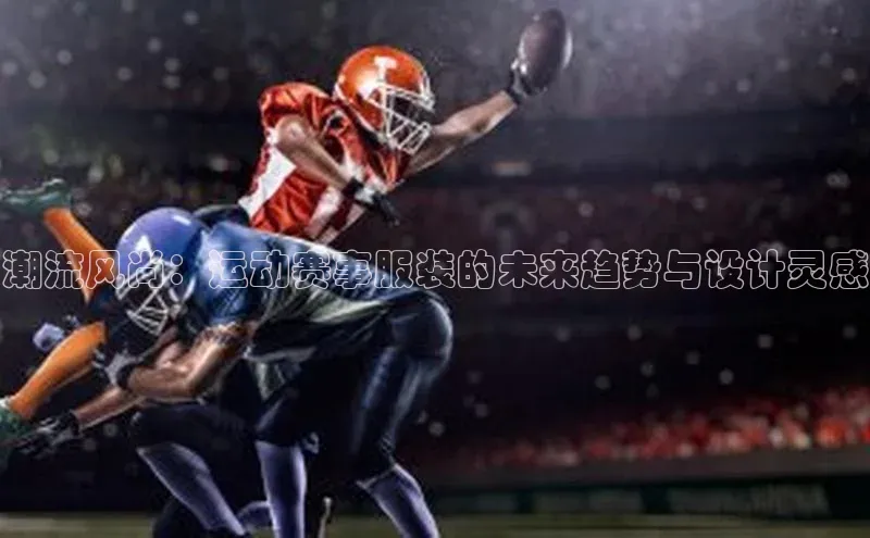 杏悦2注册登录入口