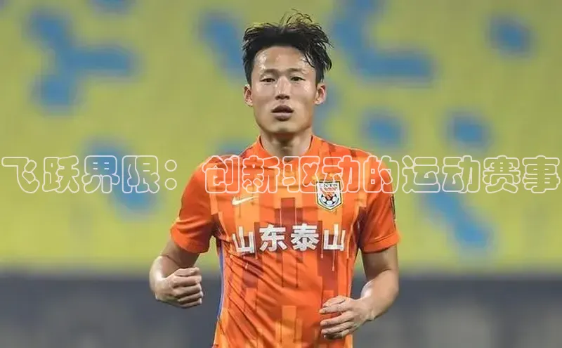 杏悦2平台注册开户