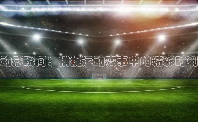 杏悦2娱乐官方网站登录入口